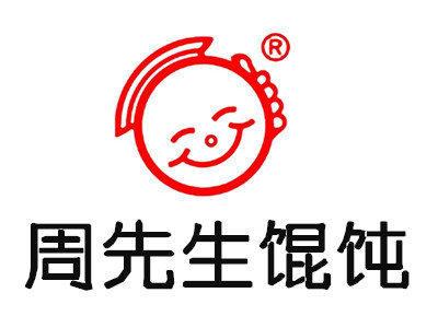 周先生馄饨加盟电话