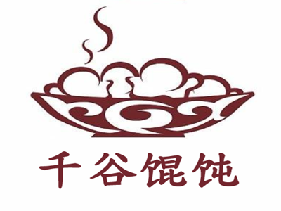 千谷馄饨加盟