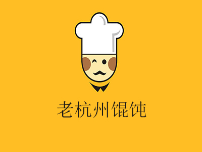 老杭州馄饨加盟电话