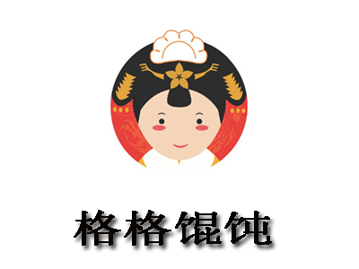 格格馄饨加盟电话