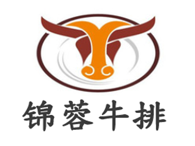 锦蓉牛排加盟电话