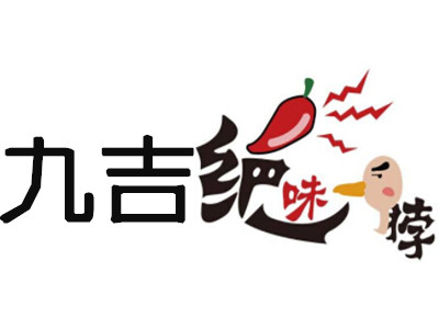 九吉绝味鸭脖加盟费
