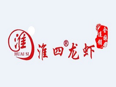 淮四龙虾加盟费