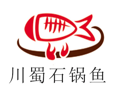 川蜀石锅鱼加盟