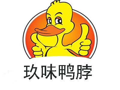 玖味鸭脖加盟