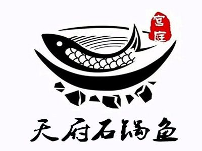 天府石锅鱼加盟