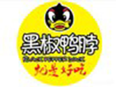 黑椒鸭脖加盟