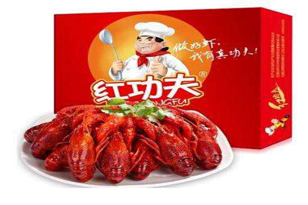 红功夫小龙虾加盟费