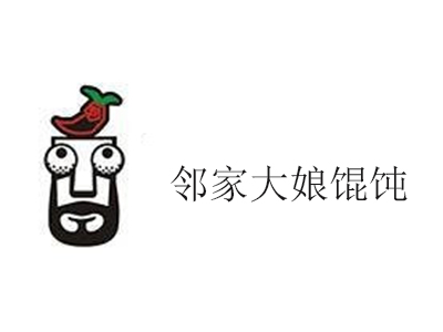 邻家大娘馄饨加盟电话