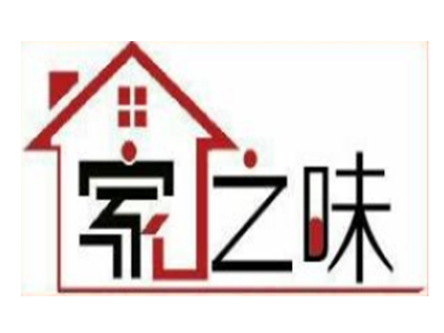 家之味馄饨馆加盟电话