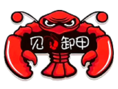 见龙卸甲龙虾加盟费