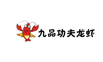 九品功夫龙虾加盟费