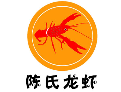 陈氏龙虾加盟