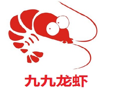 九九龙虾加盟费