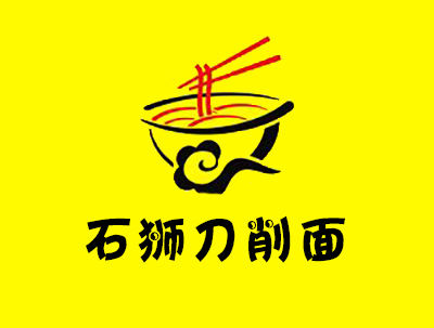 石狮刀削面加盟