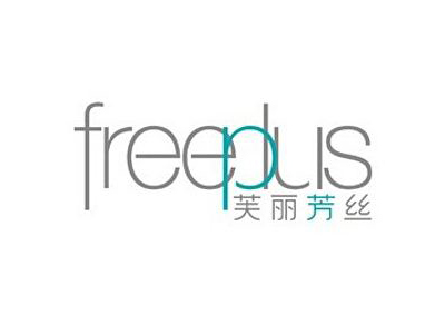 freeplus芙丽芳丝加盟