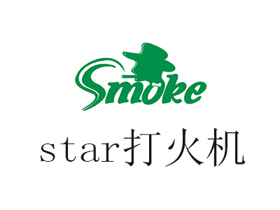 star打火机加盟