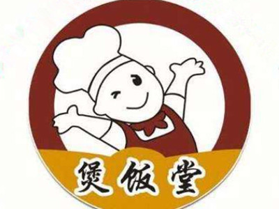 煲饭堂石锅拌饭加盟
