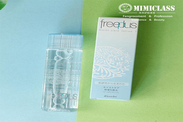 freeplus芙丽芳丝
