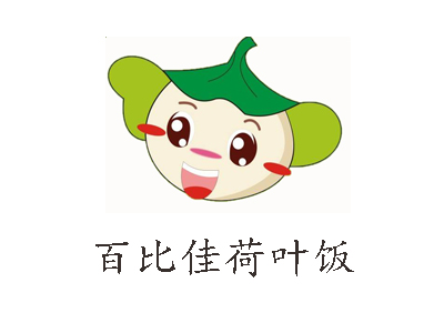 百比佳荷叶饭加盟费
