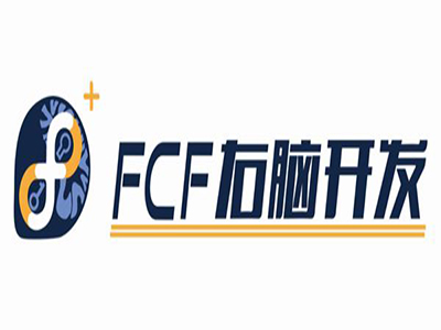 fcf右脑开发加盟