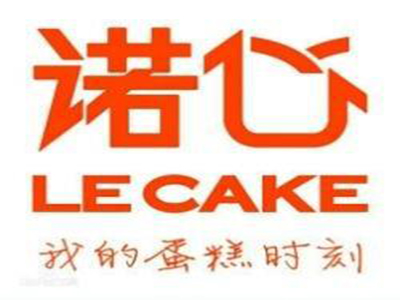 lecake加盟费