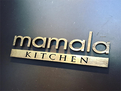 mamala西餐厅加盟电话
