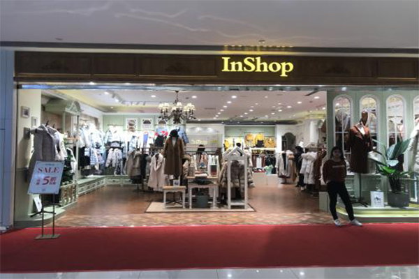 inshop女装加盟费