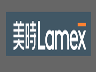 lamex家具加盟