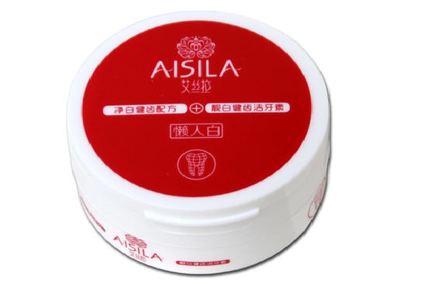 艾丝拉化妆品加盟费