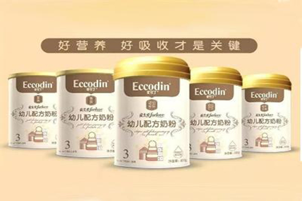 爱可丁加盟费