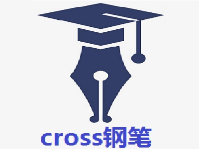 cross钢笔加盟