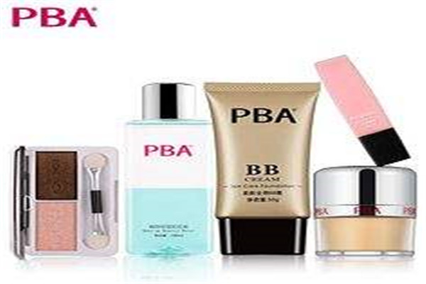pba化妆品加盟费