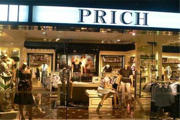 prich女装加盟费