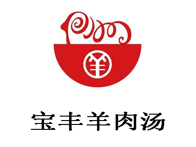 宝丰羊肉汤加盟