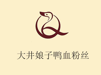 大井娘子鸭血粉丝加盟费
