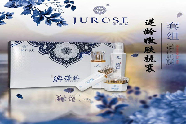 缤诺丝加盟费