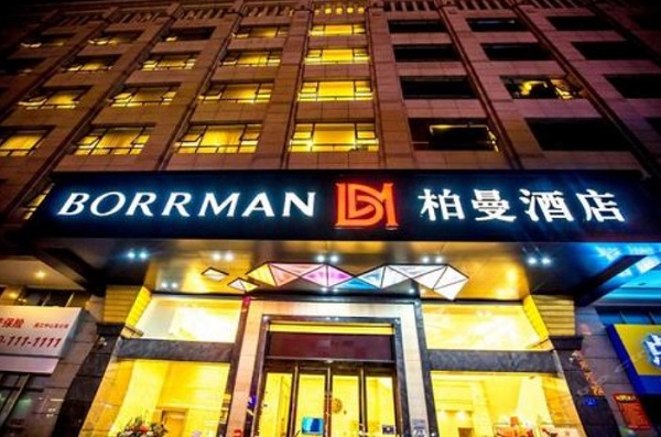 柏曼酒店加盟