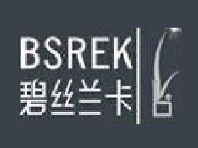 碧丝兰卡加盟电话