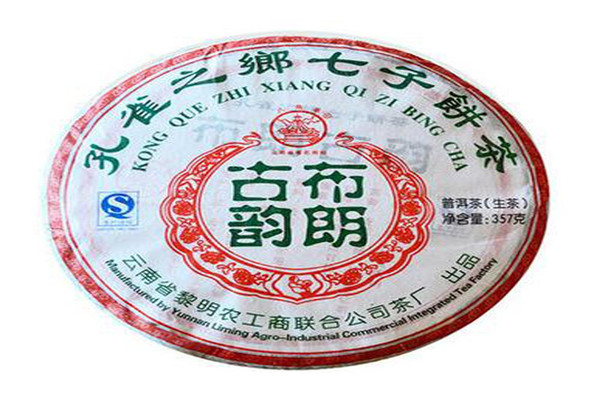 八角亭普洱茶加盟费