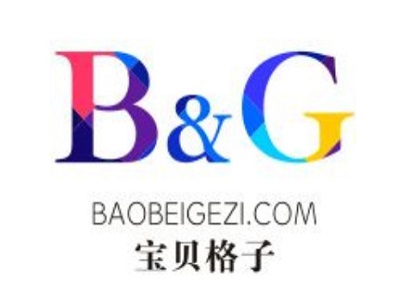 宝贝格子加盟电话