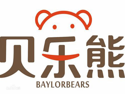 贝乐熊加盟电话