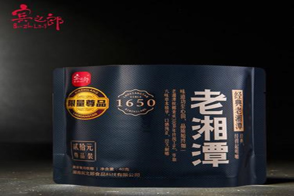 宾之郎加盟费