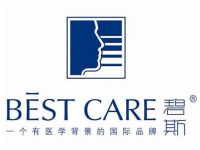 碧斯化妆品加盟电话