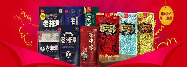 宾之郎加盟费