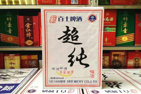 百士啤酒加盟费
