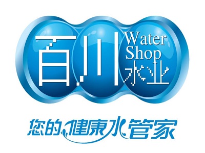 百川水业加盟
