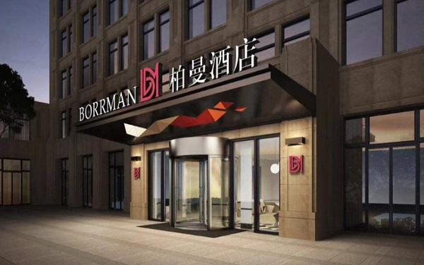 柏曼酒店加盟