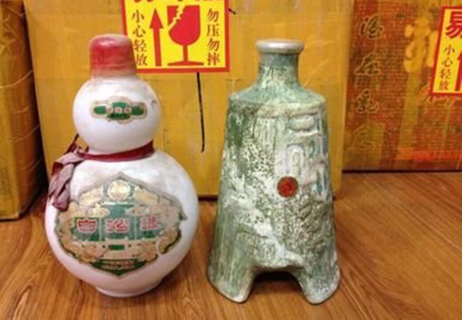 白沙液酒