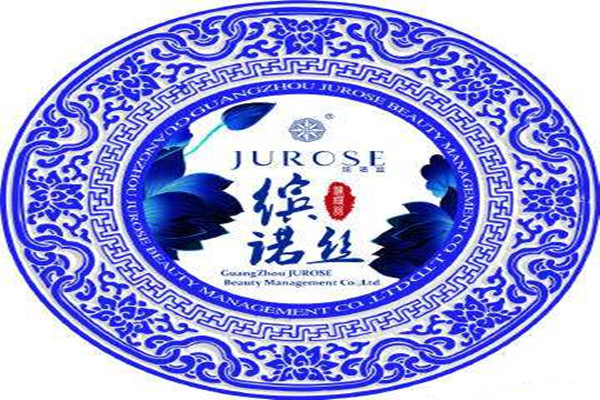 缤诺丝加盟费